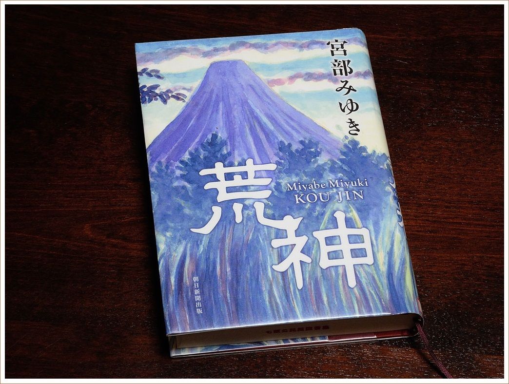 DSCN6737.jpg