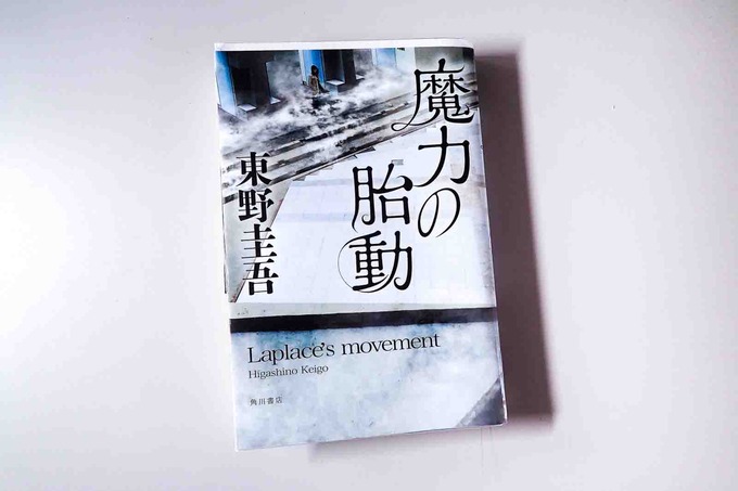P6290002