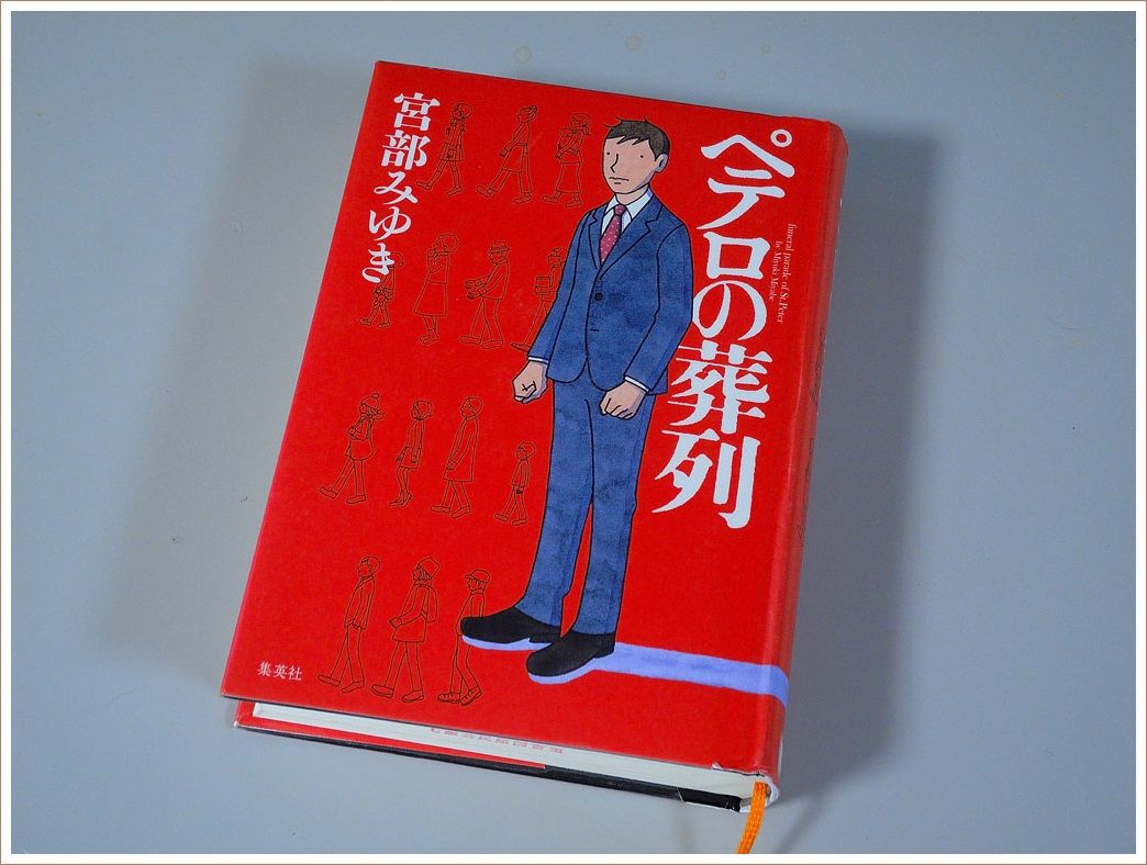DSCN6595.jpg