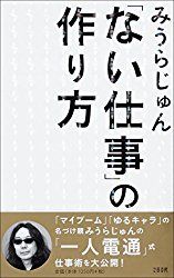 51BX17Jw2aL__SL250_