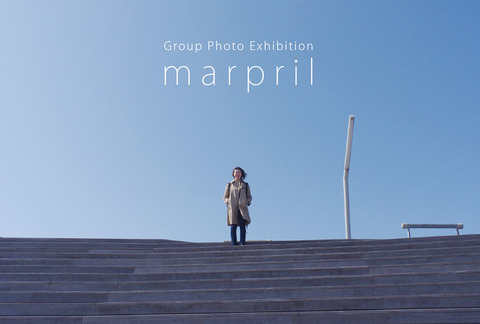 marpril