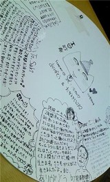 GetAttachment222修正