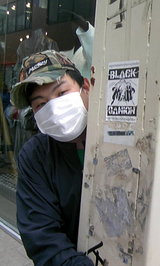 f29297b6.JPG