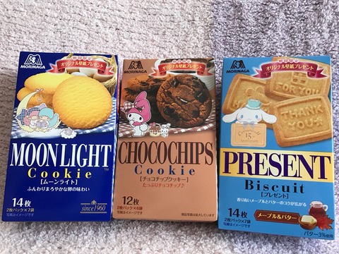 サンリオパッケージ♡森永のお菓子 : まいまいめろでぃと彩ちゃん