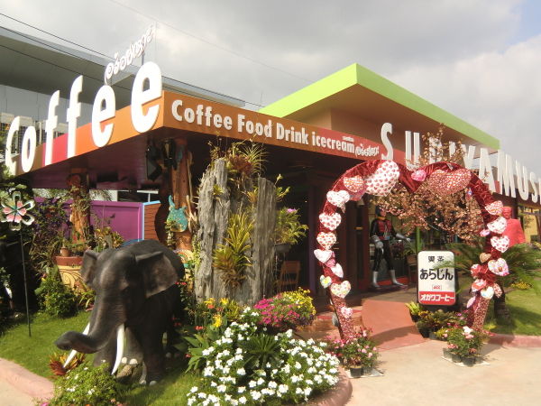 suriyamusicart201606