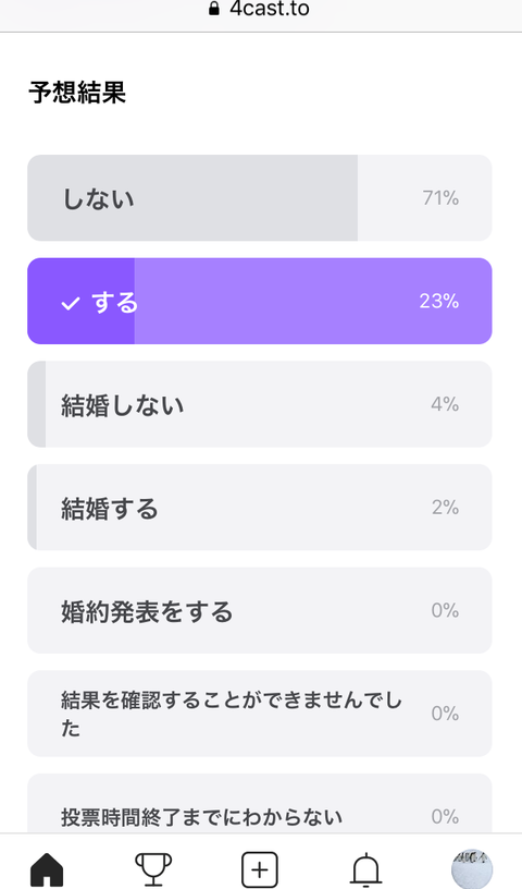 IMG_6144完成