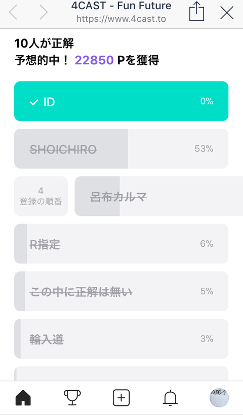 IMG_6130完成