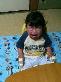 2006 6.26 大泣き