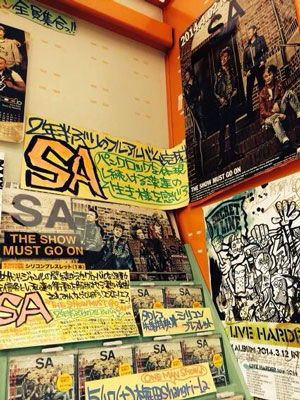 タワーレコード京都店