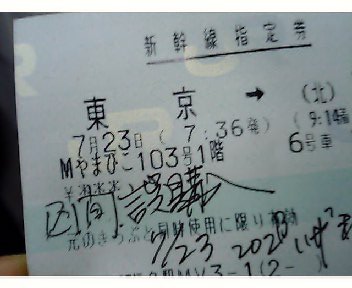 f846f7dc.jpg