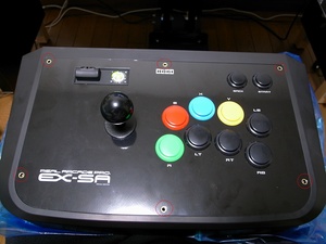 stick04