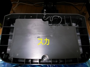 stick03
