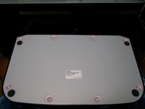 stick02