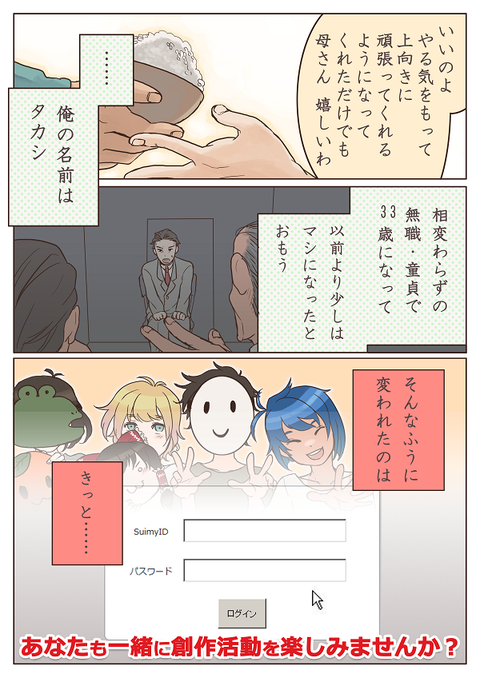 1_8
