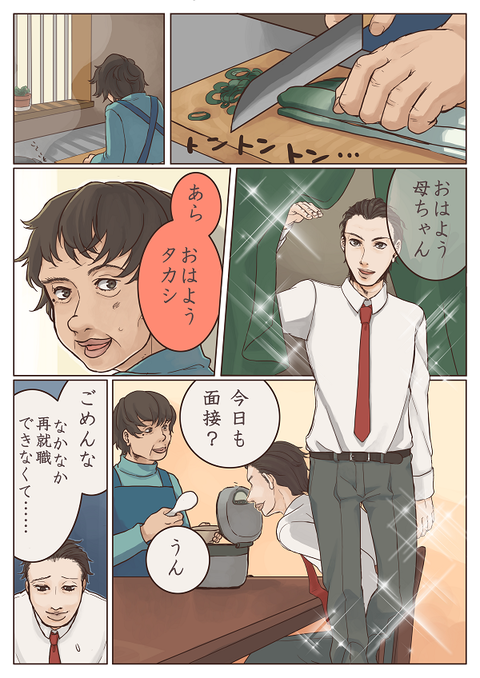 1_7