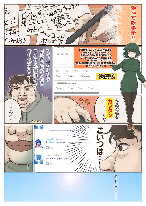 1_6