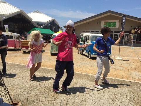 2015-05-30-11-45-32