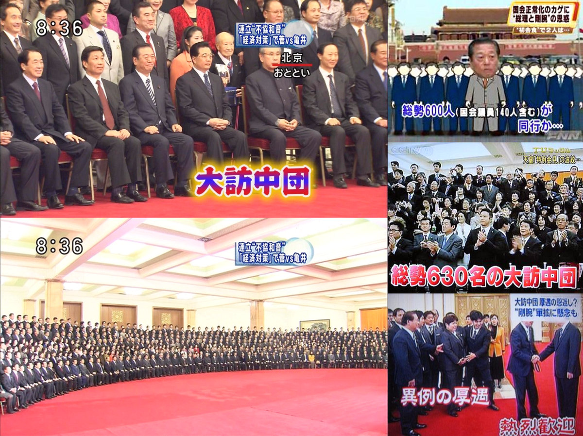 【中国】外務省「日本は正しい歴史観で若者を教育するように」 	YouTube動画>2本 ->画像>25枚 