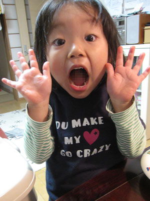 hana