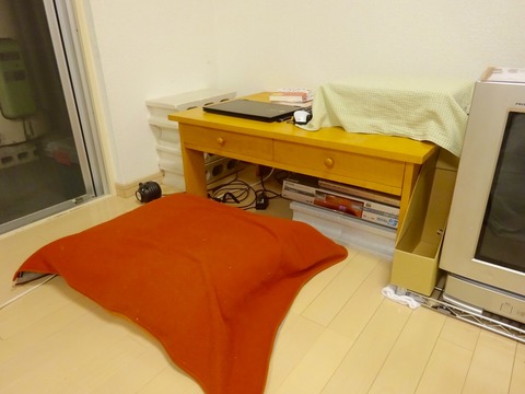 fullsizeoutput_1400
