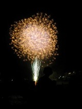 IMG_1793