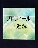 BlogPaint