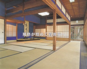 kiunn