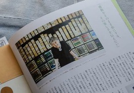e6647f55-s.jpg