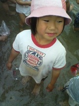 55ef83a5.JPG
