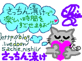 712bd2a2.bmp