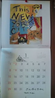 2012calender