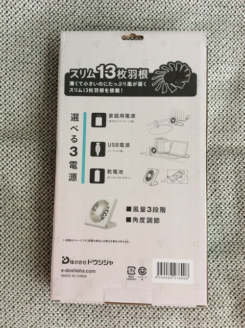 FA7041F9-519B-40E8-B0F3-FF373951EE27