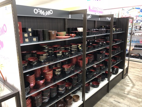 15F41384-78F0-4D80-80DF-F91F91A19D06