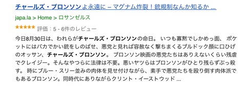 F2BDC84C-C034-4DBF-89DC-115255BDF24F
