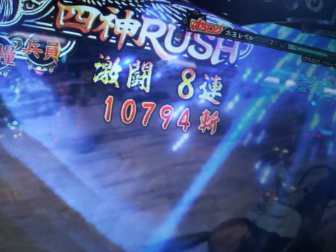 0b217297.jpg