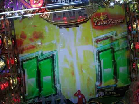 77e53fd7.jpg