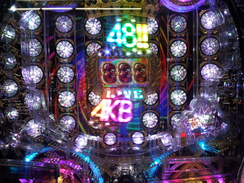 964f45f7.jpg