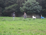 公園
