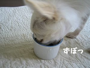 氷