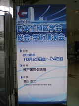 bca88a35.jpg