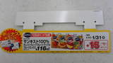 670e57d5.jpg