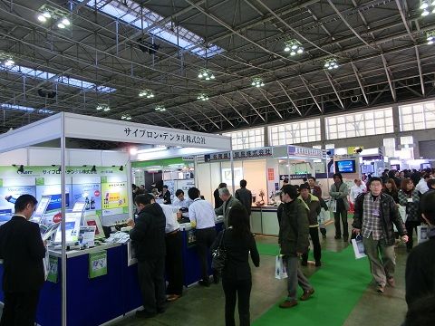 CIMG1298
