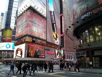 20120204_162308