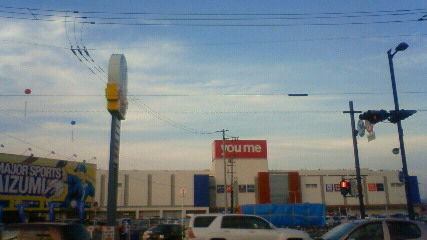 youmetown