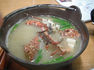 DSCF0654