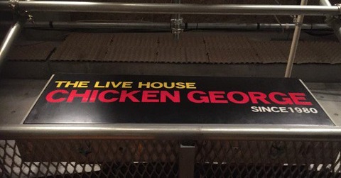 神戸CHICKEN GEORGE