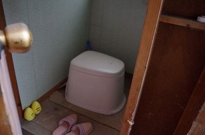 IMGP2850
