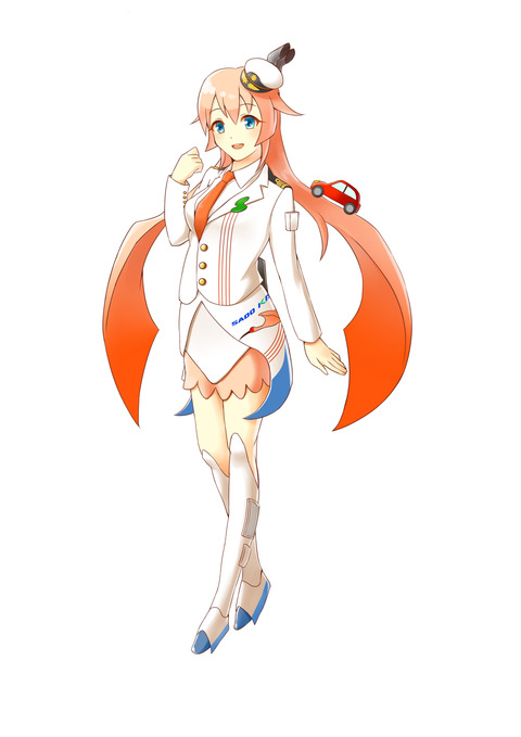 akane