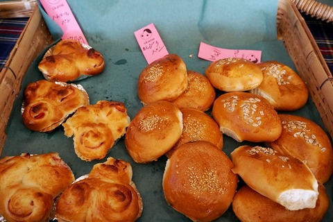 おかめパン