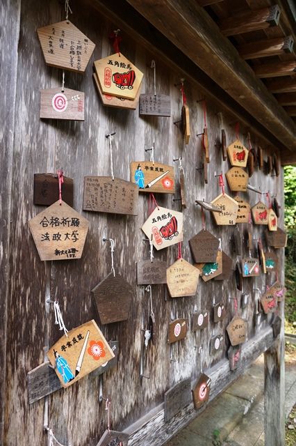 佐渡菅原神社6